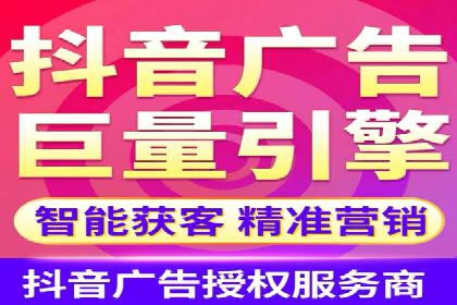 案例分析：竞价端口开户的秘诀