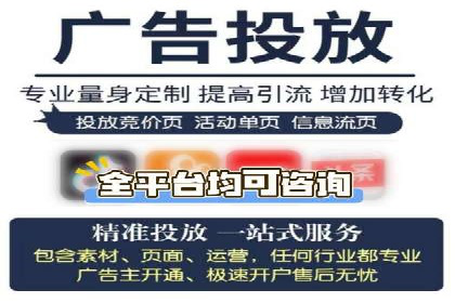 游戏行业充值返点策略成功案例