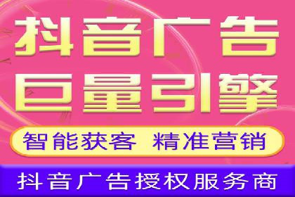百度推广的收费策略及某行业广告主的实际花费情况分析
